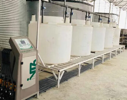 Gubre Tankları